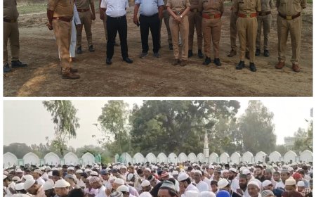 ईद उल अजहा बकरीद का त्योहार पूरे क्षेत्र में शांति पूर्ण माहौल में हर्षोल्लास के साथ मनाया गया