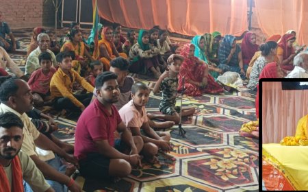 अमरा कटेहरा गांव में सात दिवसीय श्रीमद भागवत कथा का शुभारंभ