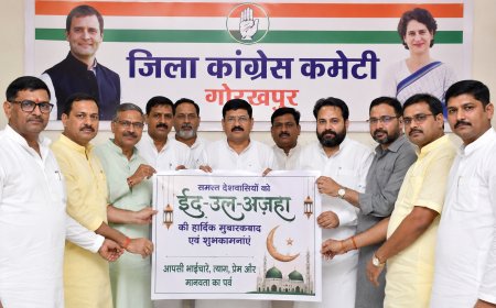 ईद-उल-अज़हा पर कांग्रेस जिलाध्यक्ष राजेश कुमार तिवारी ने दी शुभकामनाएं