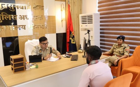 जनसुनवाई में पुलिस अधीक्षक सोनभद्र ने सुनी आमजन की समस्याएं