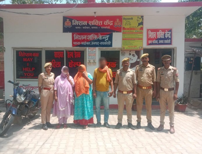 24 घंटे में बच्चा चोरी का खुलासा: पुलिस ने मासूम को सकुशल बचाया, दंपती समेत 3 गिरफ्तार
