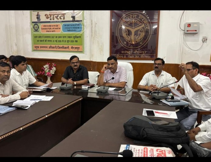 1जिलाधिकारी ने देवापुर (एन०एच०-35) से भटौली सेतु को जोडने हेतु किसानो की भूमि क्रय के सम्बंध बैठक कर की समीक्षा