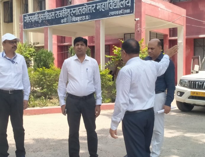 बी.एड. संयुक्त प्रवेश परीक्षा-2026: मुख्य विकास अधिकारी ने परीक्षा केंद्रों का किया औचक निरीक्षण, शुचितापूर्ण परीक्षा कराने के दिए निर्देश