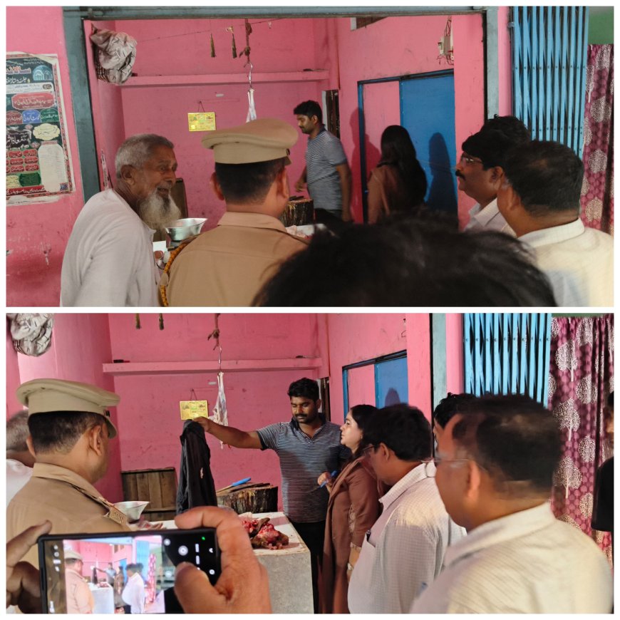उपजिलाधिकारी अनिल कुमार सरोज तहसीलदार बालेन्दु भूषण वर्मा प्रभारी निरीक्षक कोतवाली बदोसरांय राम अवतार राम अर्शी फारुखी क्षेत्रीय फूड अधिकारी ने मीट की दुकान पर छापा मारकर सील किया