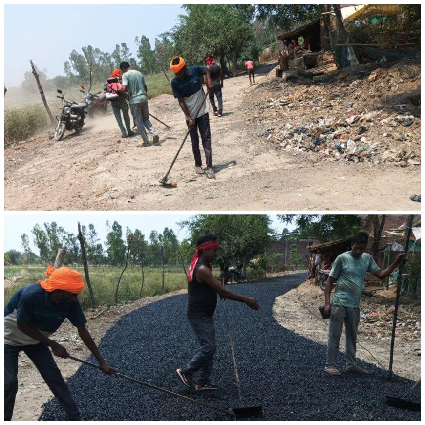 सफदरगंज बदोसरांय मार्ग से औलिया लालपुर सडक का निर्माण कार्य शुरू