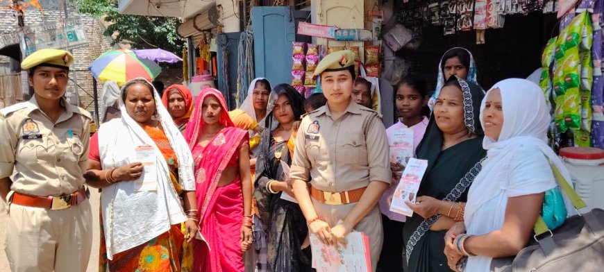 मिशन शक्ति फेज-5.0 के द्वितीय चरण के तहत महिलाओं एवं बालिकाओं को उनके अधिकारों के प्रति जागरुक किया गया