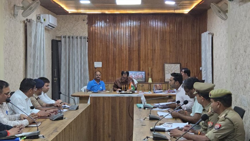 जिलाधिकारी की अध्यक्षता में नाव सुरक्षा एवं नाविक कल्याण नीति-2020 के प्रभावी क्रियान्वयन हेतु बैठक सम्पन्न