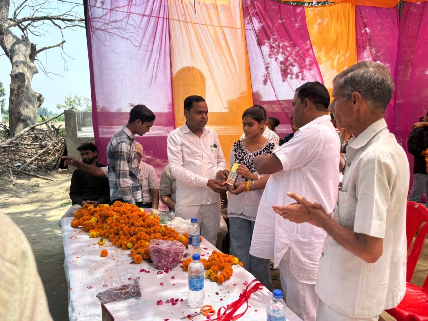 समाजसेवी सौरभ चौहान ,दीपक चौहान ने हाईस्कूल एवं इंटरमीडिएट की परीक्षा उत्तीर्ण करने वाले 35 से अधिक छात्र-छात्राओं को प्रशस्ति पत्र मेडल व नकद पुरस्कार  देकर किया सम्मानित