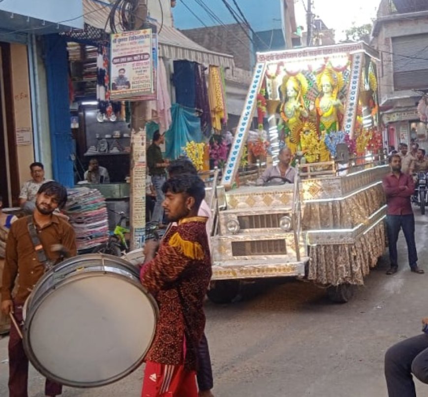भगवान विष्णु के छठे अवतार भगवान परशुराम जी  की निकाली भव्य शोभायात्रा