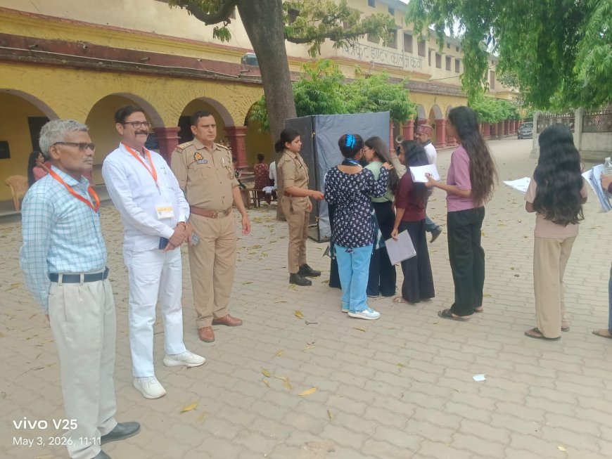 कड़ी सुरक्षा व्यवस्था के बीच दो केंद्रों में  नीट की परीक्षा सम्पन्न