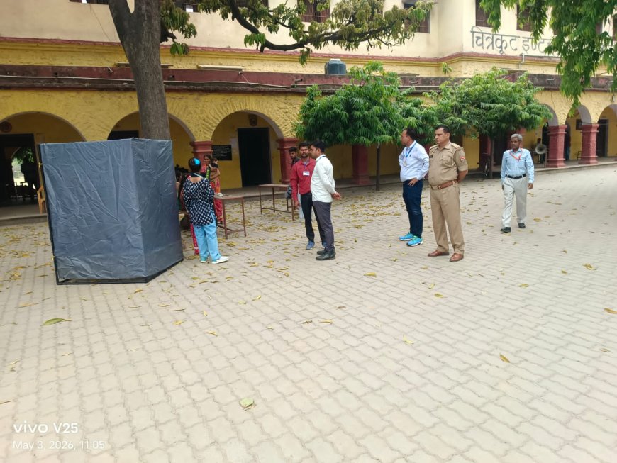 कड़ी सुरक्षा में संपन्न हुई नीट परीक्षा, 879 में 863 अभ्यर्थी हुए शामिल