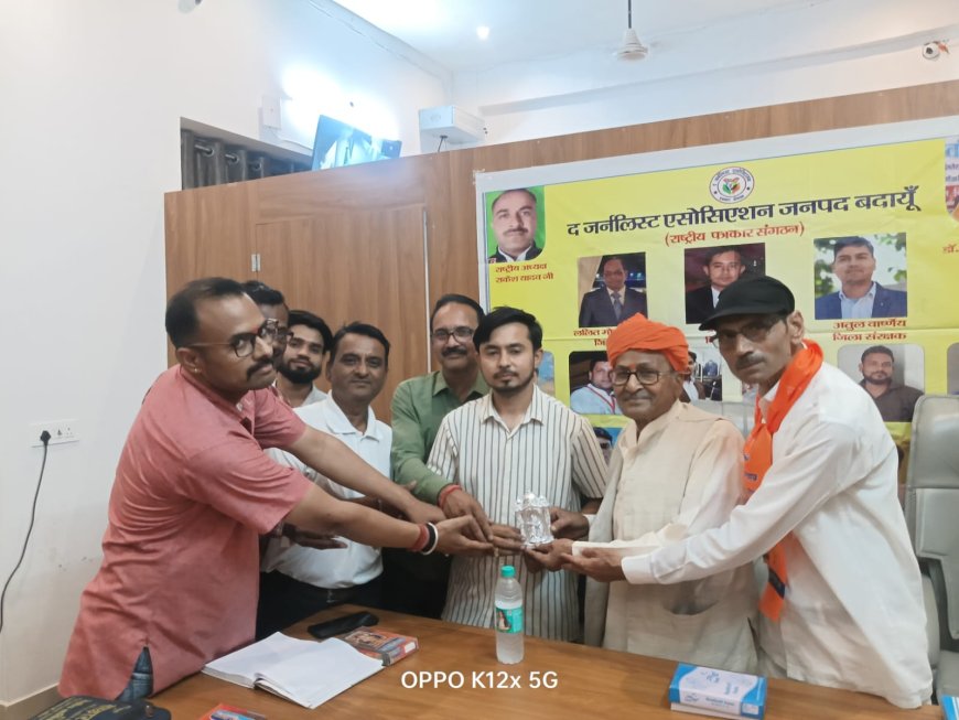 बाग़ बुलबुल, राग़ कोयल चाहिए,चाह हर दिल, राह मंज़िल चाहिए। बाग़बां कोई रखो, रख लो जनाब, शाख़ पर महफूज़,हर ग़ुल चाहिए-अभाषित नरेंद्र