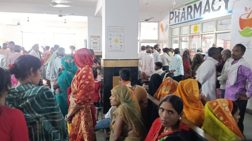 संयुक्त चिकित्सालय सिरौलीगौसपुर की ओ पी डी में मरीजों की उमडी भीड़ 956 नये पुराने मरीजों का उपचार किया गया