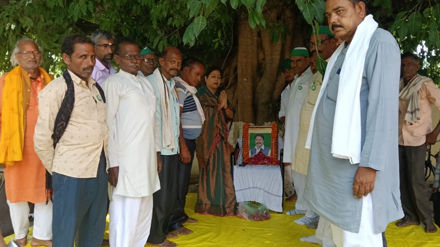 ब्लाक परिसर सिरौलीगौसपुर में किसान नेता स्वर्गीय मुकेश सिंह की 7वीं पुण्यतिथि पुष्पांजलि अर्पित कर मनायी गयी
