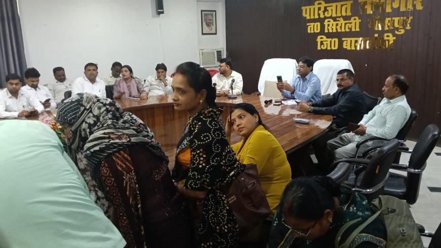 तहसील के पारिजात सभागार में स्व जनगणना प्रशिक्षण एस डी एम सिरौलीगौसपुर अनिल कुमार सरोज की अध्यक्षता में हुआ