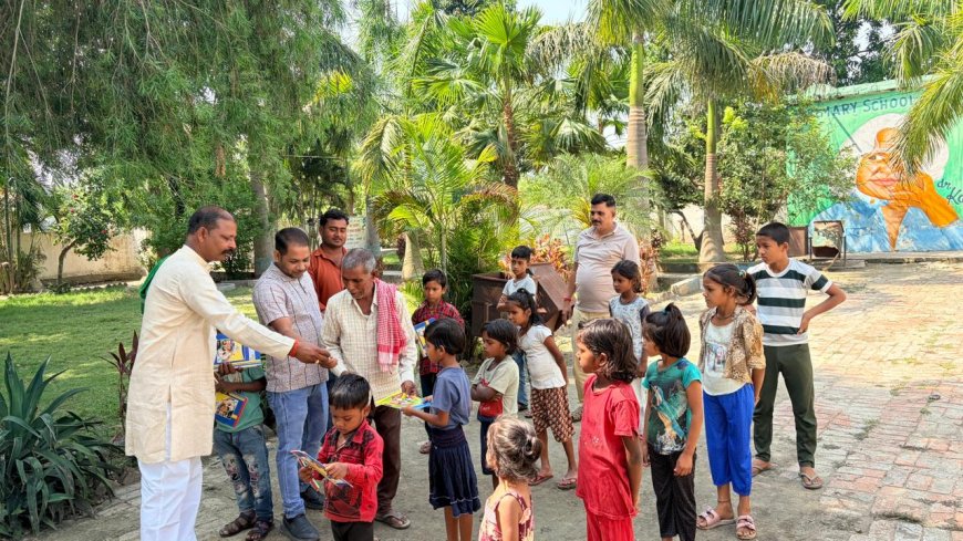 प्राथमिक विद्यालय गहरेला में किसान नेता स्वर्गीय मुकेश सिंह की 7वीं पुण्यतिथि पर प्रधान राम प्रताप वर्मा ने बच्चों को कापी पेन पेंसिल तथा अध्यापकों को पेन बितरित किया