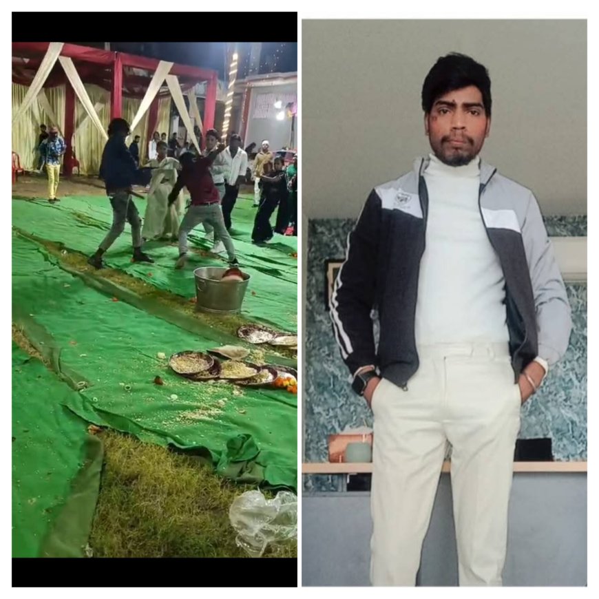गोरखपुर में शादी समारोह बना रणक्षेत्र: डीजे विवाद में युवक की मौत, दूसरा गंभीर घायल