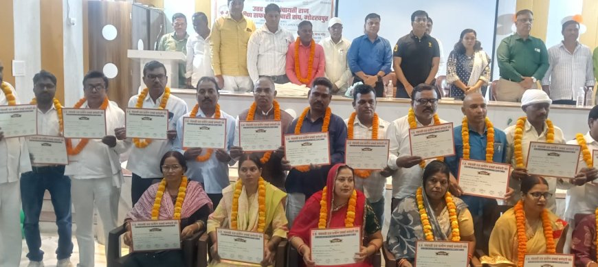 ग्रामीण सफाई कर्मचारी संघ का हुआ विस्तार, राजकुमार तीसरी बार बने मीडिया प्रभारी