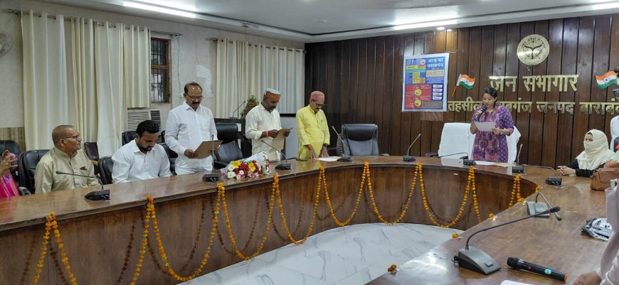नगर पंचायत बंकी के नामित सभासदो को उप जिलाधिकारी ने दिलाई शपथ