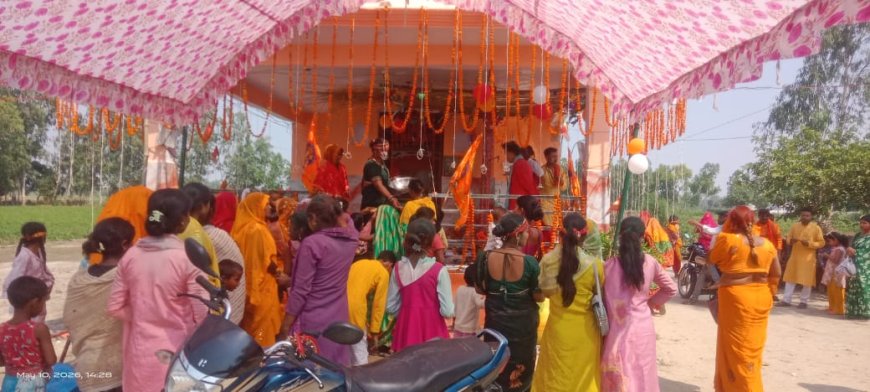 क्षेत्र के थानाडीह गांव में भगवान भोलेनाथ की प्राण प्रतिष्ठा में शिव बारात निकाली गई