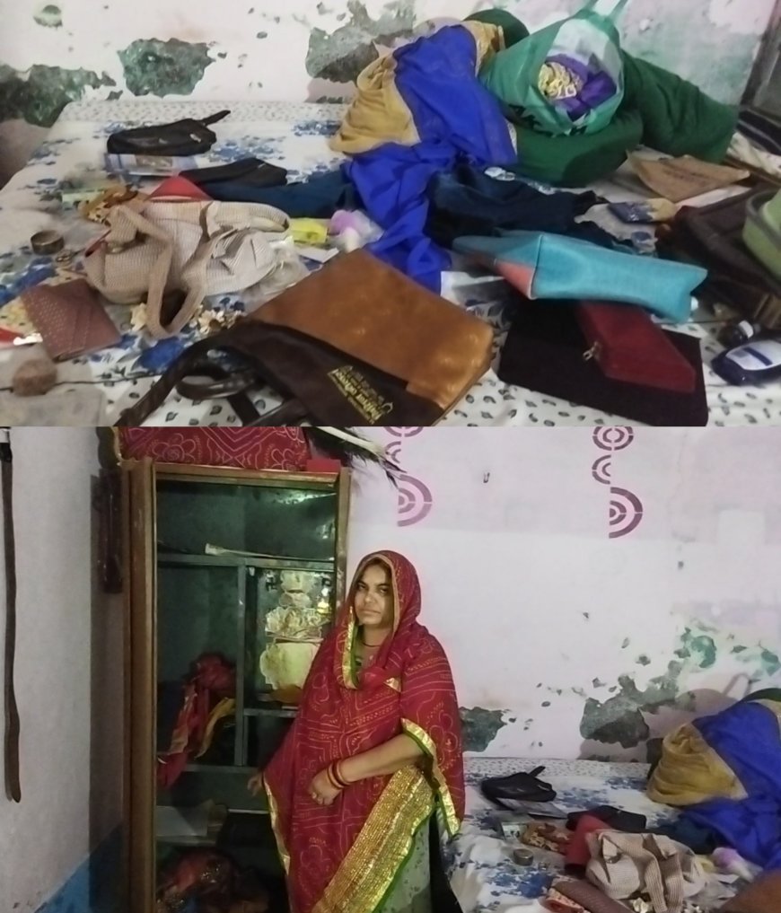रनिया में बड़ी चोरी से सनसनी लाखों के जेवर और नकदी लेकर फरार हुए चोर