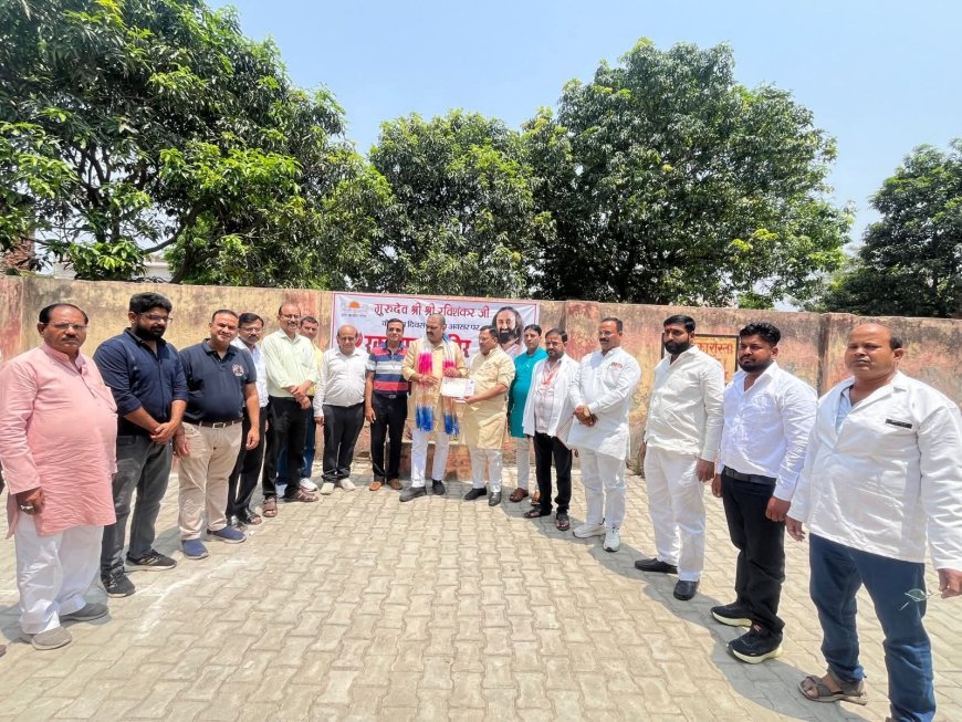 रक्तदान महादान: श्री श्री रविशंकर के 70वें जन्मदिवस पर संतकबीरनगर में रक्तदान शिविर