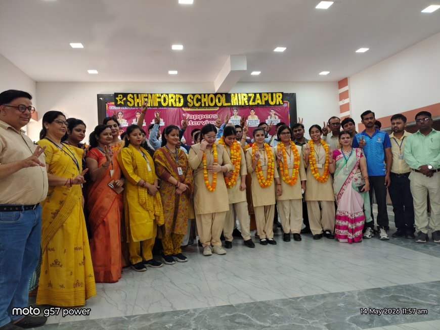 सेमफोर्ड स्कूल मीरजापुर के छात्रों ने CBSE 12वीं में लहराया परचम, कवलीन कौर ने 97% के साथ जिले में दूसरा स्थान पाया*