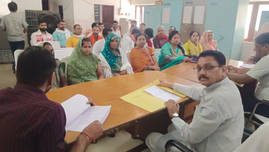 नगर पालिका परिषद चित्रकूट धाम कर्वी के विकास के लिए 77 करोड़ का बजट सर्वसम्मति से पारित