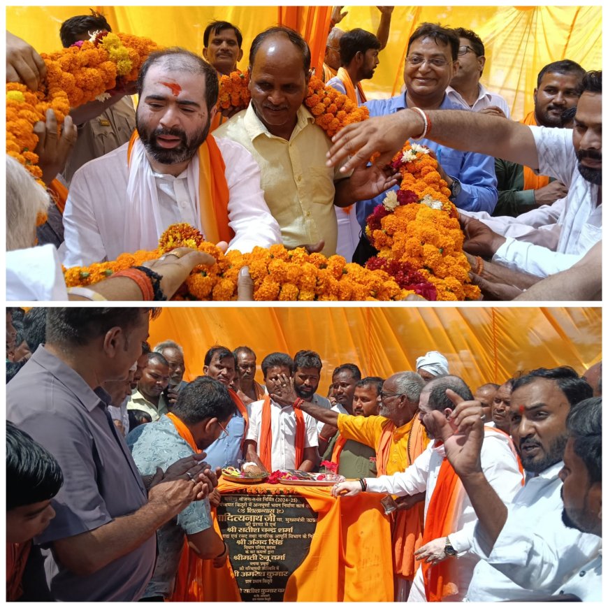 प्रदेश के खादय रसद राज्य मंत्री सतीश चन्द्र शर्मा ने ग्राम किठूरी में 9 लाख रुपए की लागत से बनवाये गये अन्नपूर्णा भवन का उदघाटन किया