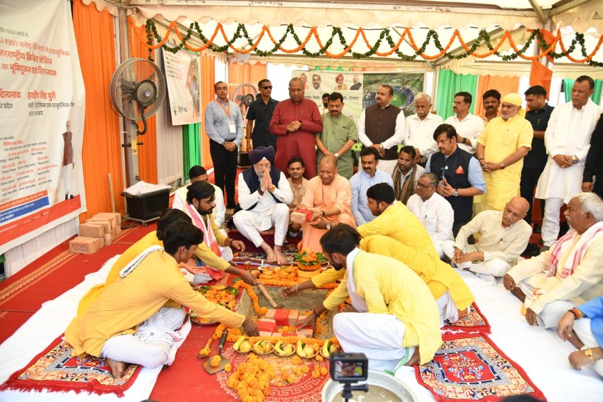 गोरखपुर में बनेगा विश्व स्तरीय स्पोर्ट्स कॉम्प्लेक्स, सीएम योगी ने इंटरनेशनल क्रिकेट स्टेडियम का किया शिलान्यास