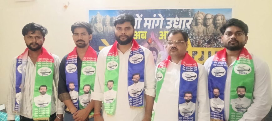 लोक जनशक्ति पार्टी ने यूपी चुनाव के लिए कसी कमर, “क्यों मांगे उधार अब अपना नेता तैयार” नारे से बढ़ाई सियासी गर्मी