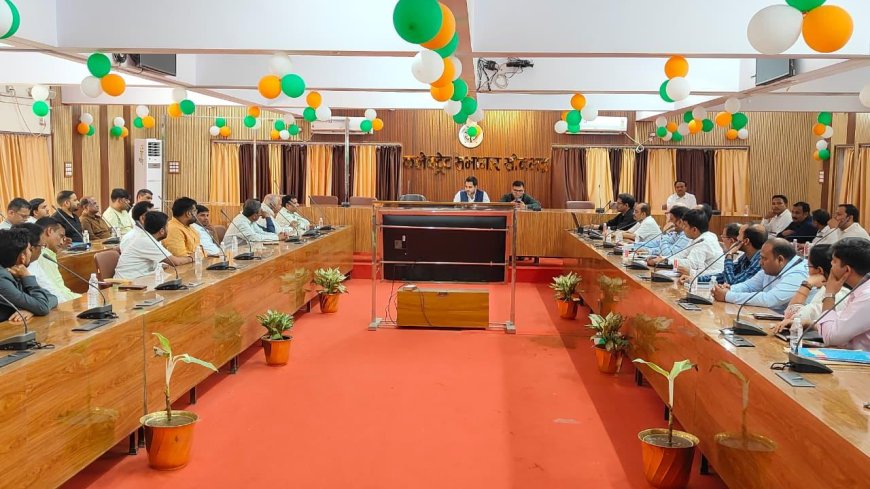 व्यापारी सुरक्षा सुदृढ़ीकरण को लेकर जिलाधिकारी एवं पुलिस अधीक्षक की अध्यक्षता में व्यापारियों/सर्राफा व्यापारियों के साथ गोष्ठी सम्पन्न