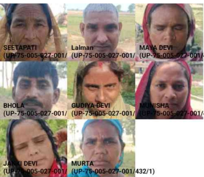 फर्जी मनरेगा से गरीबों के हक पर डाका, फोटो खींचकर भर दी जा रही हाजिर