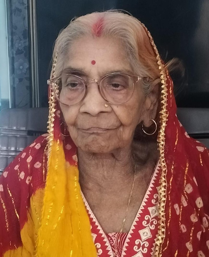 आकाशवाणी उद्घोषक वेद प्रकाश श्रीवास्तव की माता का निधन, पत्रकार जगत में शोक