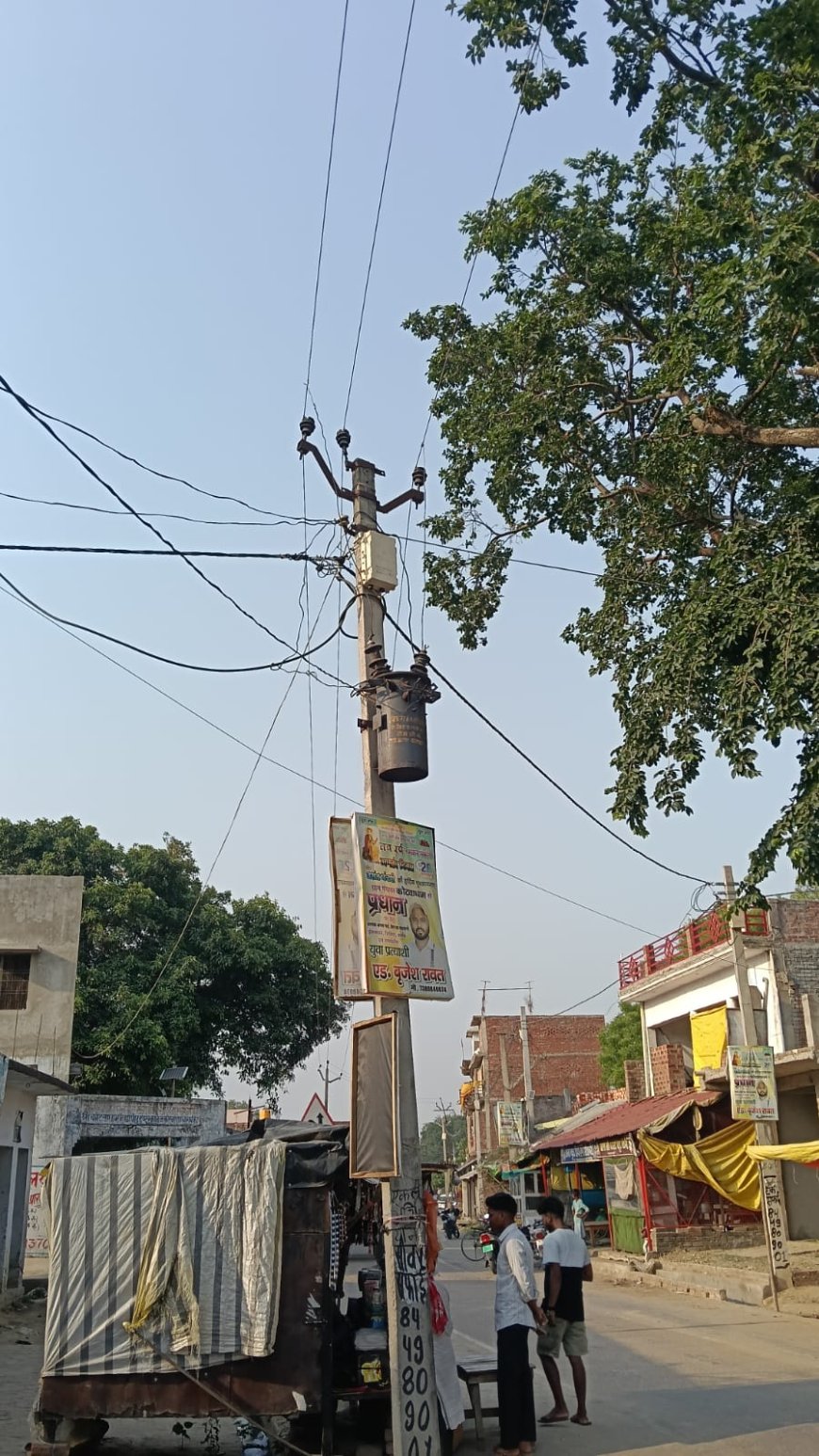 कोटवाधाम विद्युत उपकेन्द्र से अघोषित बिजली कटौती की शिकायत उच्च अधिकारियों से की जायेगी