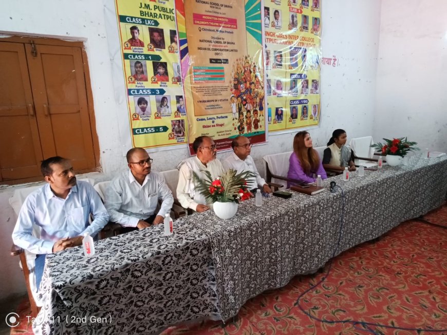 नेशनल स्कूल आफ ड्रामा एवं  इंडियन ऑयल करप्शन लिमिटेड की संयुक्त निशुल्क बाल रंगमंच कार्यशाला का शुभारंभ