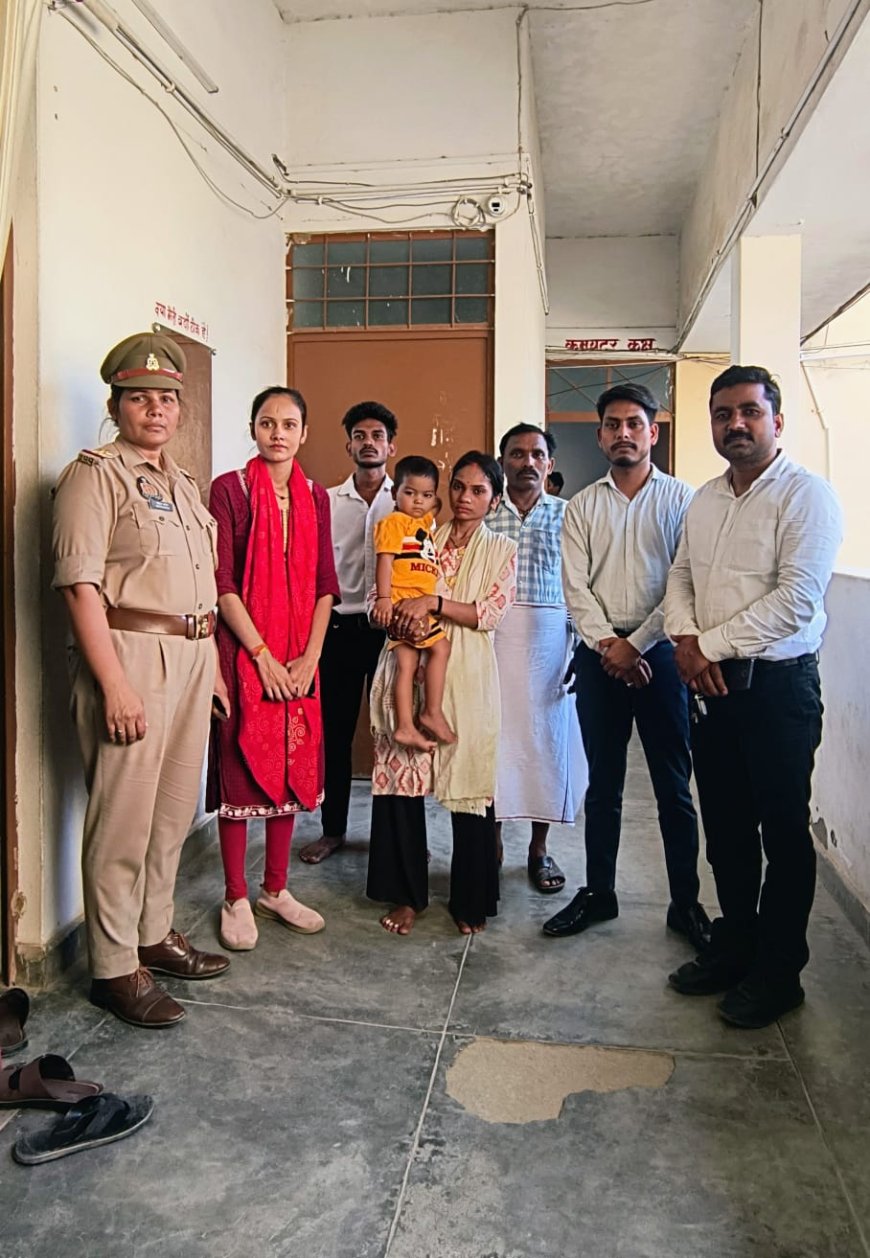 घर से भटकी नन्ही दीक्षा को मिला मां का आंचल, चाइल्ड हेल्पलाइन ने मिलाया परिवार से