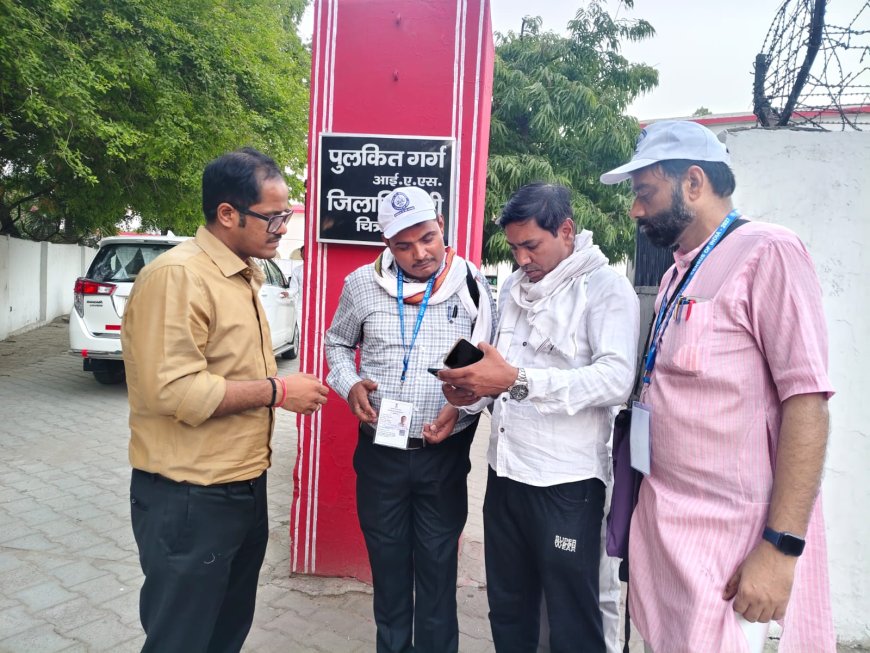 भारत की जनगणना 2027: जनपद में मकान सूचीकरण (हाउस लिस्टिंग) का कार्य सफलतापूर्वक प्रारंभ