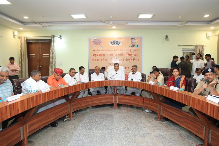 अवैध पार्किंग पर सख्त हुए प्रभारी मंत्री, एफआईआर कर जेल भेजने के निर्देश