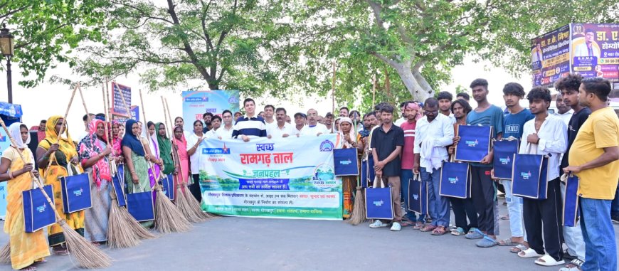 बैंक ऑफ इंडिया एवं जीडीए की पहल से गूंजा “स्वच्छ रामगढ़ ताल” का संदेश