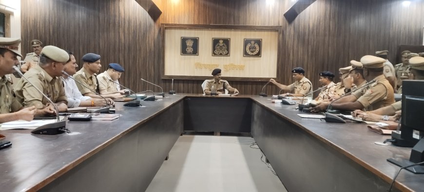 पुलिस अधीक्षक चित्रकूट की अध्यक्षता में राघव प्रेक्षागार पुलिस कार्यालय में अपराध समीक्षा गोष्ठी का आयोजन किया गया