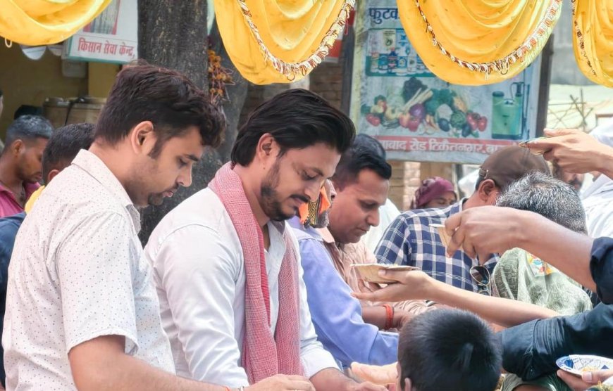टिकैतनगर में चतुर्थ भंडारे का भव्य आयोजन, देर रात तक चलता रहा प्रसाद वितरण