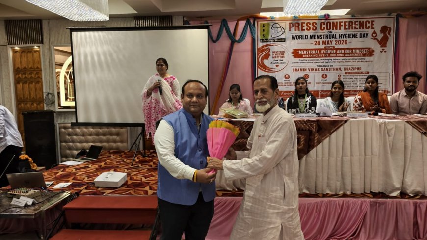 माहवारी स्वच्छता पर प्रेस कॉन्फ्रेंस: गाजीपुर में किशोरियों ने तोड़ी चुप्पी, खुलकर रखी अपनी बात