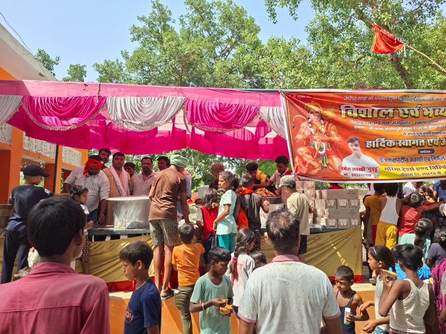 चौथे बड़े मंगलवार पर क्षेत्रभर में भक्ति और सेवा का संगम, जगह-जगह लगे भंडारे