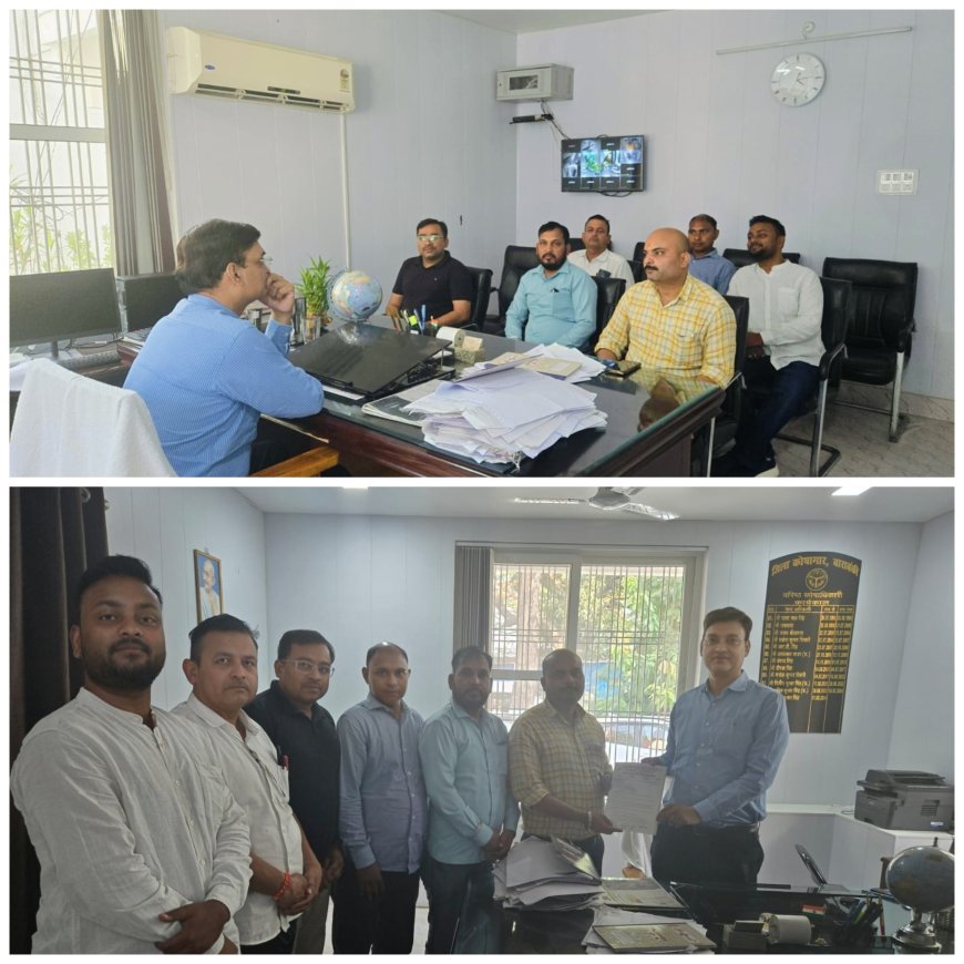 उत्तर प्रदेशीय प्राथमिक शिक्षक संघ की जिला कार्यकारिणी ने वित्त एंव लेखाधिकारी बेसिक शिक्षा परिषद को ज्ञापन सौंपा