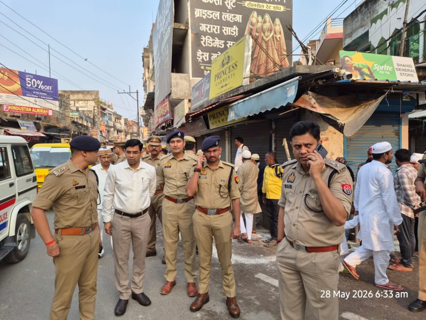 ईद-उल-जुहा पर गोरखपुर में हाई अलर्ट, मस्जिदों के आसपास सुरक्षा के कड़े इंतजाम