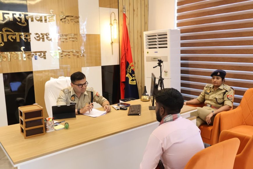 जनसुनवाई में पुलिस अधीक्षक सोनभद्र ने सुनी आमजन की समस्याएं