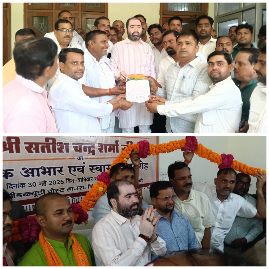 ग्राम प्रधानों को प्रशासक नियुक्त किए जाने पर प्रधान संघ सिरौलीगौसपुर ने लोक निर्माण विभाग अतिथि गृह सिरौलीगौसपुर में प्रदेश के खादय रसद राज्य मंत्री सतीश चन्द्र शर्मा का भब्य स्वागत किया