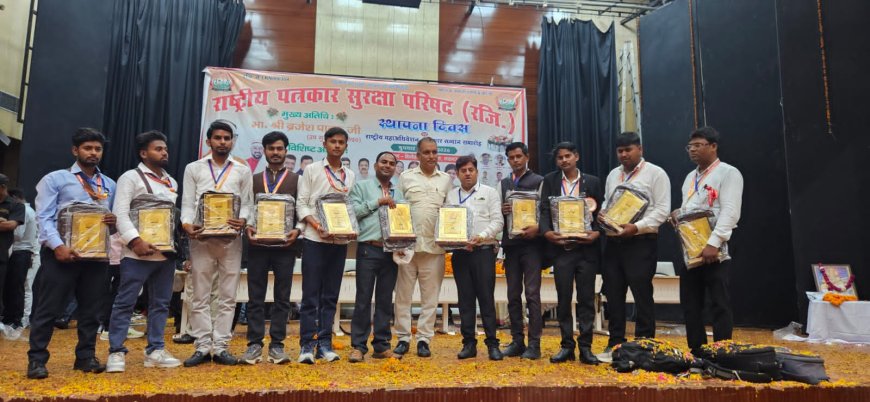 लखनऊ में राष्ट्रीय पत्रकार सुरक्षा परिषद का भव्य राष्ट्रीय महाधिवेशन संपन्न, चित्रकूट इकाई हुई सम्मानित