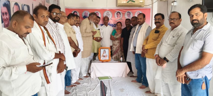लोकमाता अहिल्याबाई होलकर की जयंती पर कांग्रेसजनों ने दी श्रद्धांजलि, उनके आदर्शों को अपनाने का लिया संकल्प